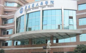 广东省人民医院近视激光手术收费标准?案例盘点,医院资料