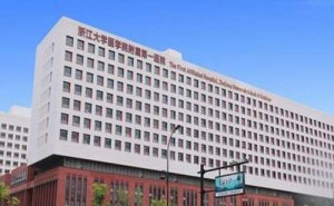 浙江大学医学院附属第一医院镶牙种植牙心动案例|技术特点怎么样?医院优势