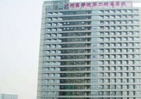 广州去胎记十大医院排名？整理了医院名单