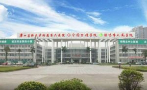 清远牙科医院排名公立？这4家医院都可以进行口腔整形