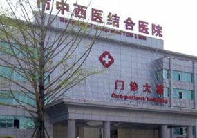 达州整形美容医院排名？了解一下详细的情况