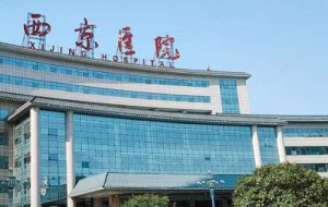 西安十大眼科(近视手术)医院排名公布，热门医院速来了解
