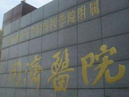 武汉眼科医院排名前十名更新，榜单实力医院出炉