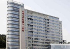 江苏眼科医院排名榜前十发布，top10实力医院名单这里戳