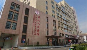 上海隆鼻的整形医院排名推荐！推荐上海有资质的隆鼻医院