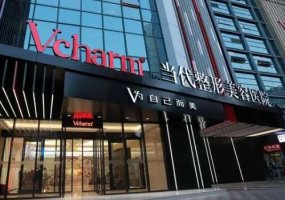 重庆割双眼皮好的医院排行？多家有实力的机构，具体参考