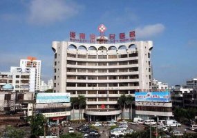 海南假体隆胸医院排名更新，前五口碑医院名单汇总！