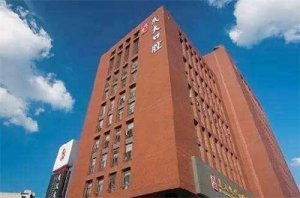 武汉口腔医院在哪里地址？坐诊医生推荐，附种植牙案例