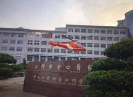 江门口腔医院哪家好？江门市中心医院、五邑中医院、人民医院等技术不容小觑