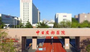 北京脂肪隆胸医院|中日医院、战略支援部队特色医学中心等排名不错! 北京脂肪隆胸医院|中日医院、战略支援部队特色医学中心等排名不错!