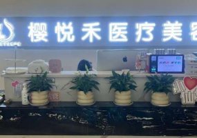 张家界整形医院排名哪家好？建立了很多出色的整形机构