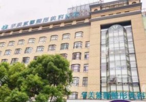 贵阳祛疤痕医院排名？医院名单新鲜出炉！