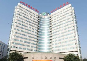 成都植发医院排行?公布医院排行榜名单 成都植发医院排行?公布医院排行榜名单