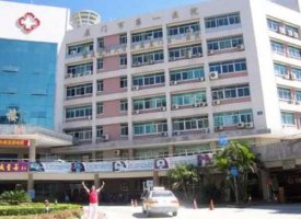 厦门第一医院做超声炮怎么样？设备先进/医生团队精益求精，技术好