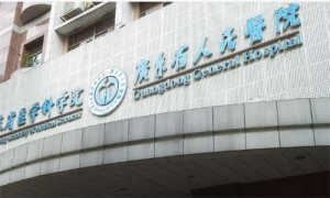 广州吸脂哪家好？公立私立实力强大的来了