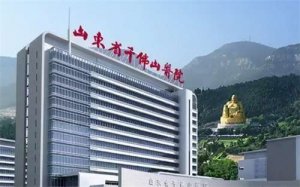 济南做鼻子医院排名第一！看医院详情介绍