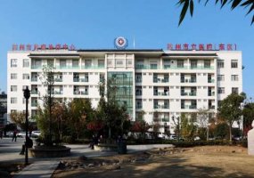 苏州缩胸手术哪个医院好？本地医院招牌信息