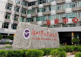 深圳假体隆胸价格怎么样？全新医院名单详情一览！