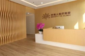 北京整形好的医院有哪家？前五名单揭晓了