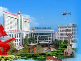 东莞眼科医院排名前十有哪些？实力在线眼科医院科室均在上榜
