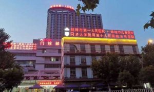 蚌埠十大正规整形医院排名揭晓，口碑私立和公立机构都有