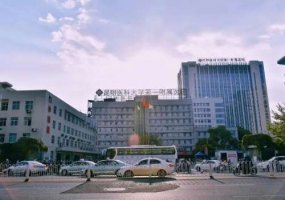 昆明隆胸修复医院排名更新!实力派医院名单出炉 昆明隆胸修复医院排名更新!实力派医院名单出炉