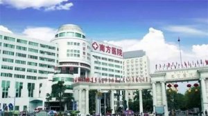 广州吸脂好的医院有哪些？怎么选呢？专家在线推荐给你