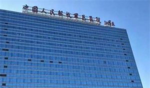 北京隆胸排名前三的医院！2024年全新榜单在线揭秘