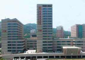 青岛脂肪填充哪家好？公立、私立大比拼