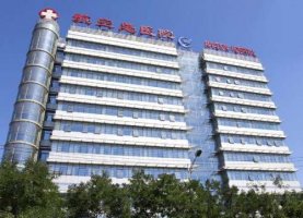 航空总医院口腔医学中心地址在哪?技术点评+种植牙案例