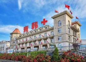 烟台青韩植发医院地址电话|技术怎么样?植发案例图片 烟台青韩植发医院地址电话|技术怎么样?植发案例图片
