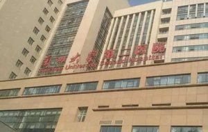 兰州牙科医院排名榜|兰州大学第二医院、第一医院等公立医院排名靠前哦！