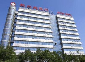 在民航总院做一个微创隆胸多少钱?技术怎么样?附案例