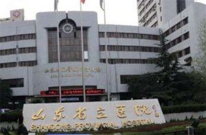 济南哪里整鼻子好？戳进来了解五家医院名单