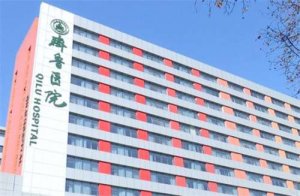 济南整鼻子好的地方在哪？如何选择济南专业的整鼻子医院？