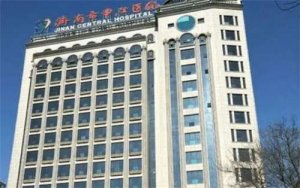 济南哪里鼻部整形好？挑选济南鼻部整形技术优质的地方