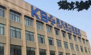 民营十大口腔医院排名？口碑佳的医院汇聚至此