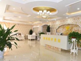 江苏省宿迁市黎明医疗整形医院是正规医院吗?口碑评价