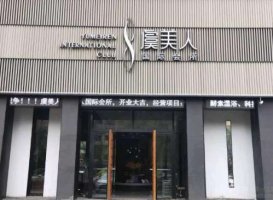 虞美人可以做鼻子吗?隆鼻手术多少钱?附真实隆鼻图片