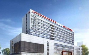 四川省人民医院东篱医院是公立吗?做去眼袋技术怎么样? 四川省人民医院东篱医院是公立吗?做去眼袋技术怎么样?