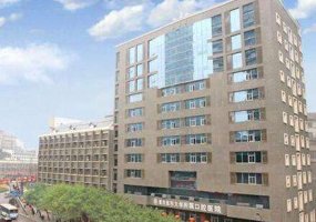 重庆口腔医院拔智齿多少钱一颗？医院简介及价格表更新！