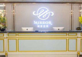 上海镜面整形医院地址查询|医生技术怎么样?隆胸案例