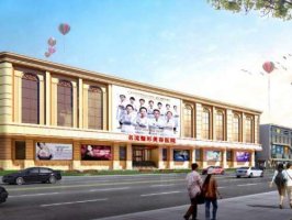 沈阳名流整形医院医生简介|擅长项目+全切双眼皮案例