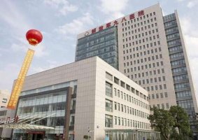 浙江整形医院九八医院怎么样?地址在哪?电话&价目表更新