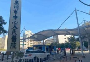 惠州隆胸好的医院和医生名单汇总！均是人气高的医院