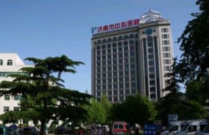 济南隆胸哪家医院好？排名榜前五实力不相上下！