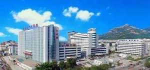 泰安哪家整形美容医院比较好？泰安市中心医院、泰山医学院附属医院、第一人