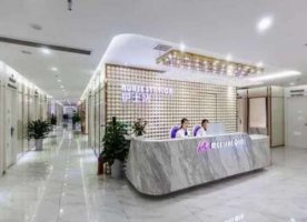 成都美诗沁去眼袋正规吗?怎么样?价格贵吗?附真人案例