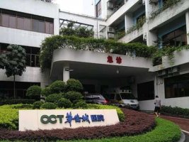 深圳华侨城医院是三甲医院吗?整形手术多少钱?附概况介绍