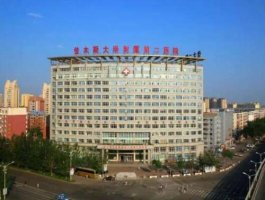 佳木斯二院牙科怎么样?口碑评价|医生介绍|价格表2024